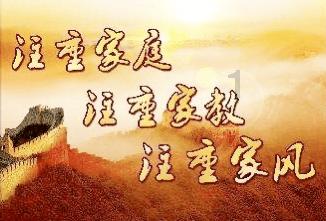 姐俩背着我把我爸的五万元私下分了咋办？游戏画面